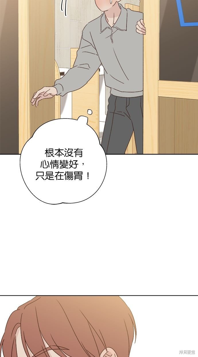 外传1