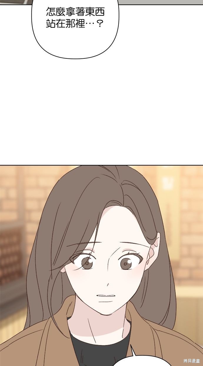 外传1