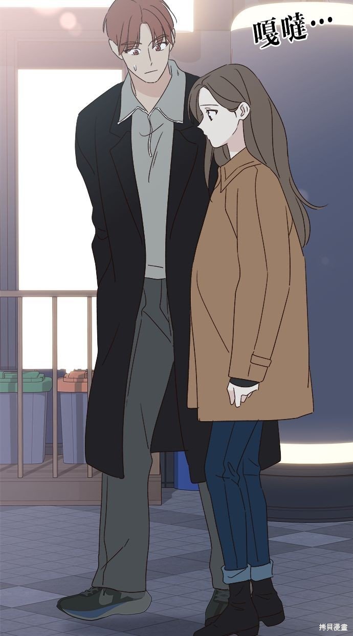 外传1