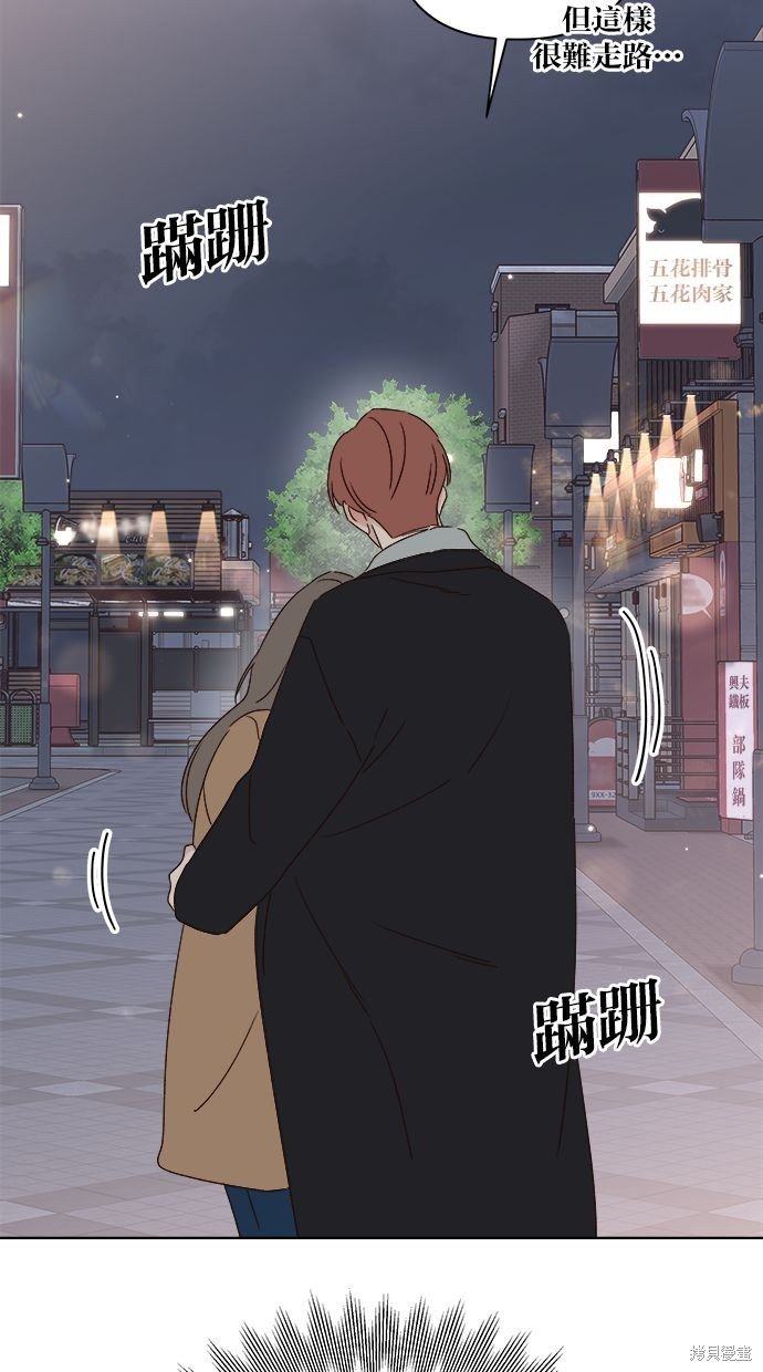 外传1
