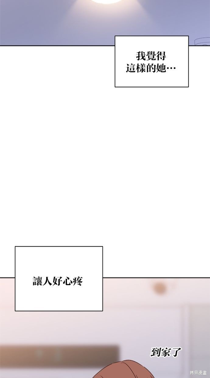 外传1