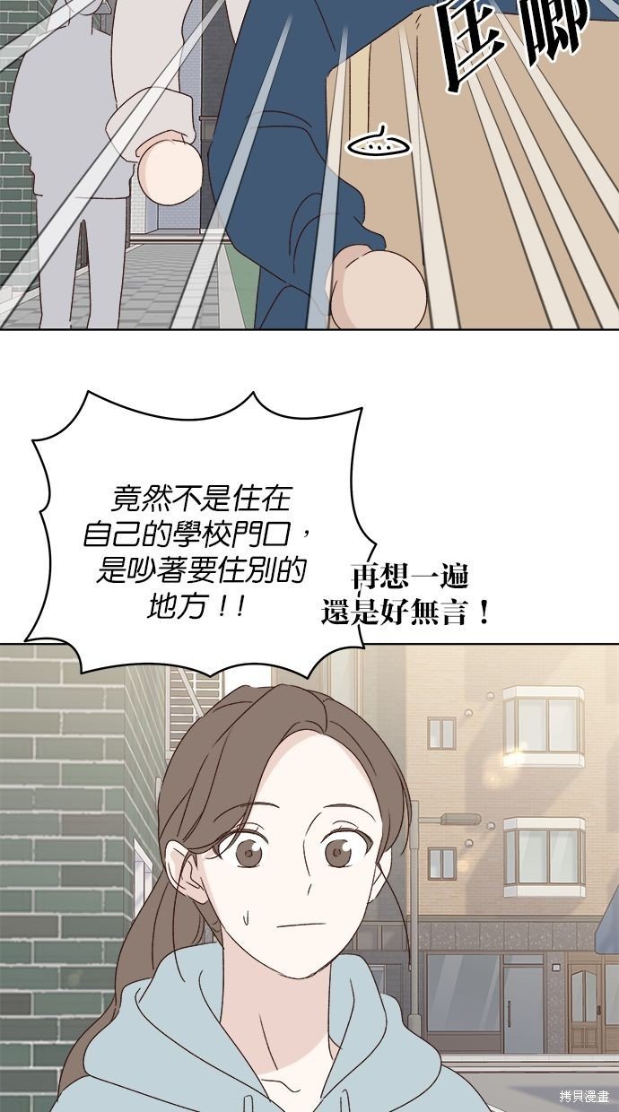 外传1