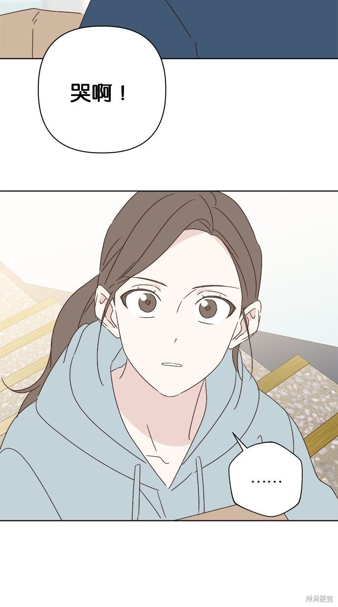 外传1