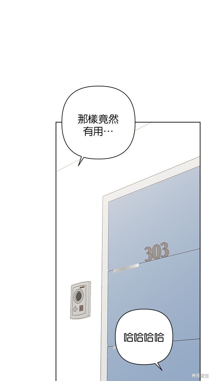 外传1