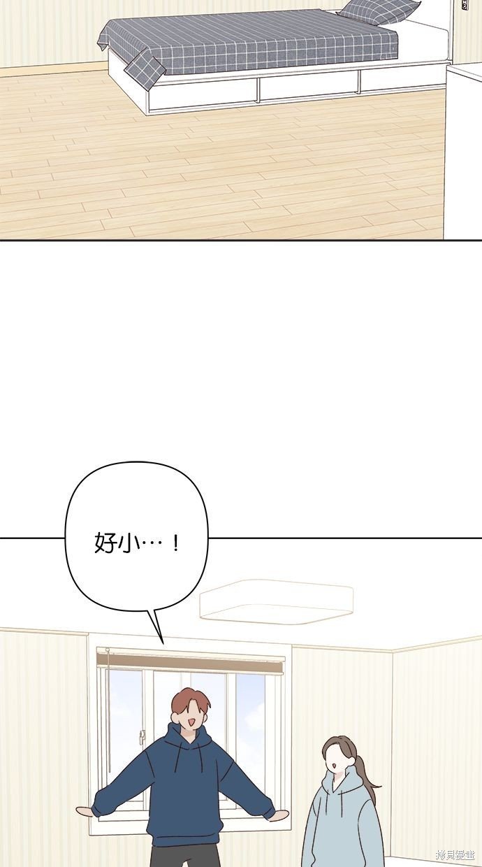 外传1