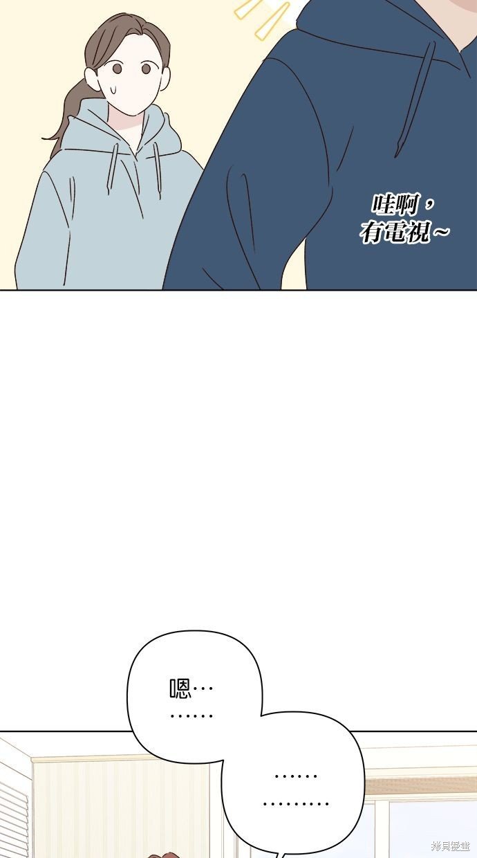 外传1