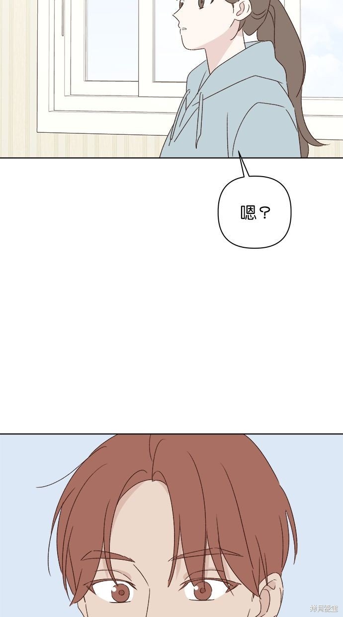 外传1