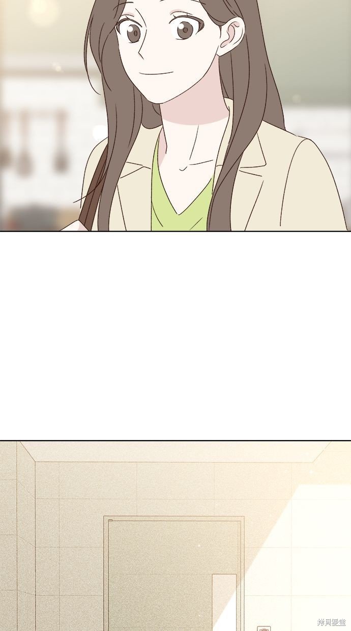 外传1