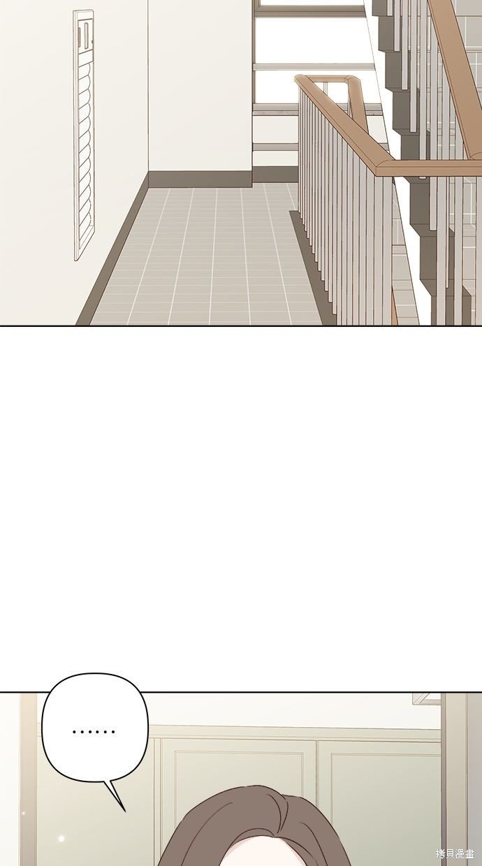 外传1