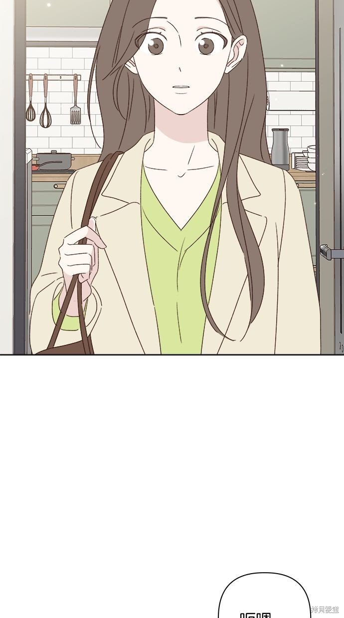 外传1