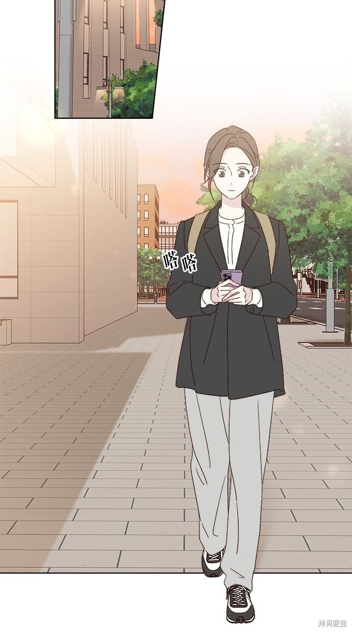 外传2