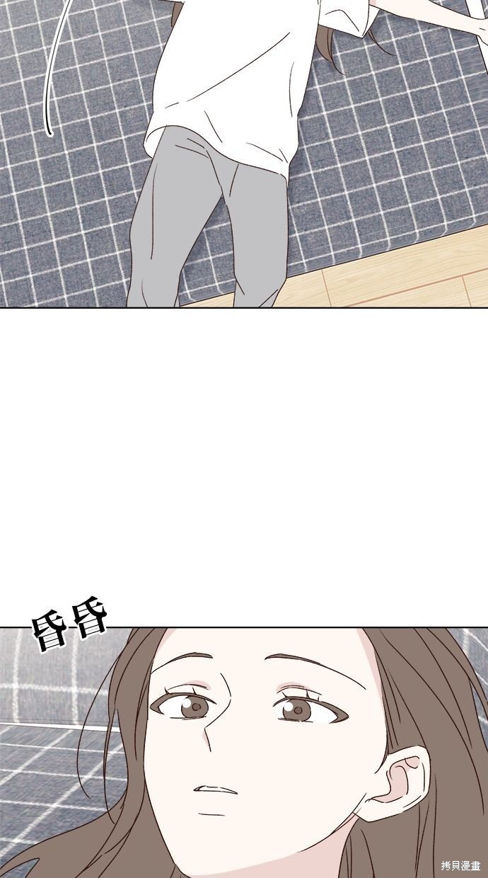 外传2