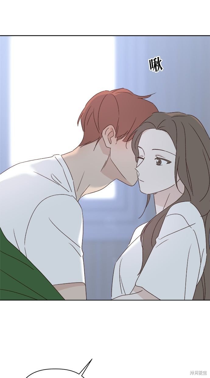 外传2