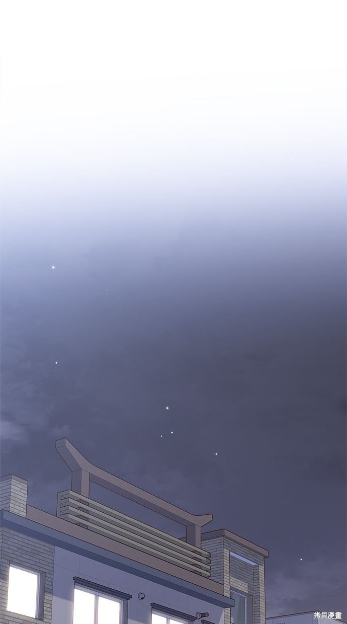 外传2