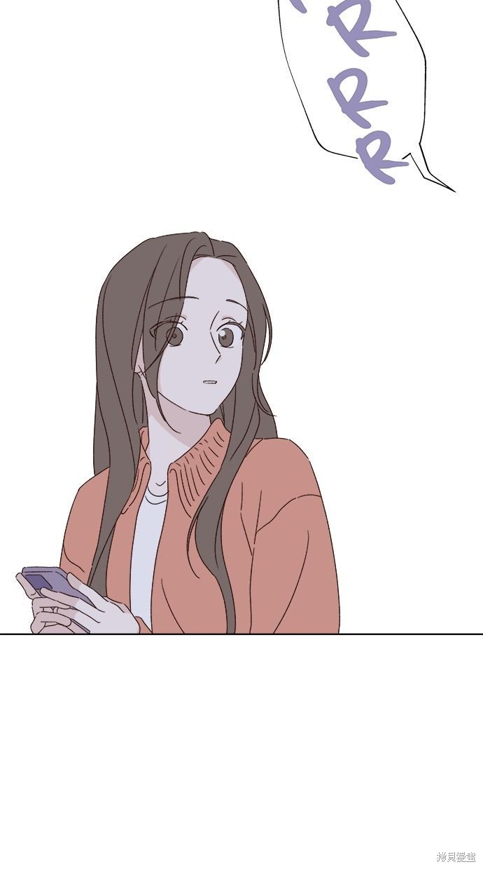 外传3