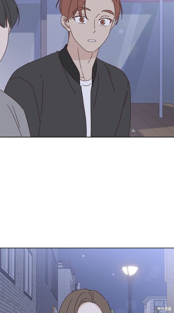 外传3