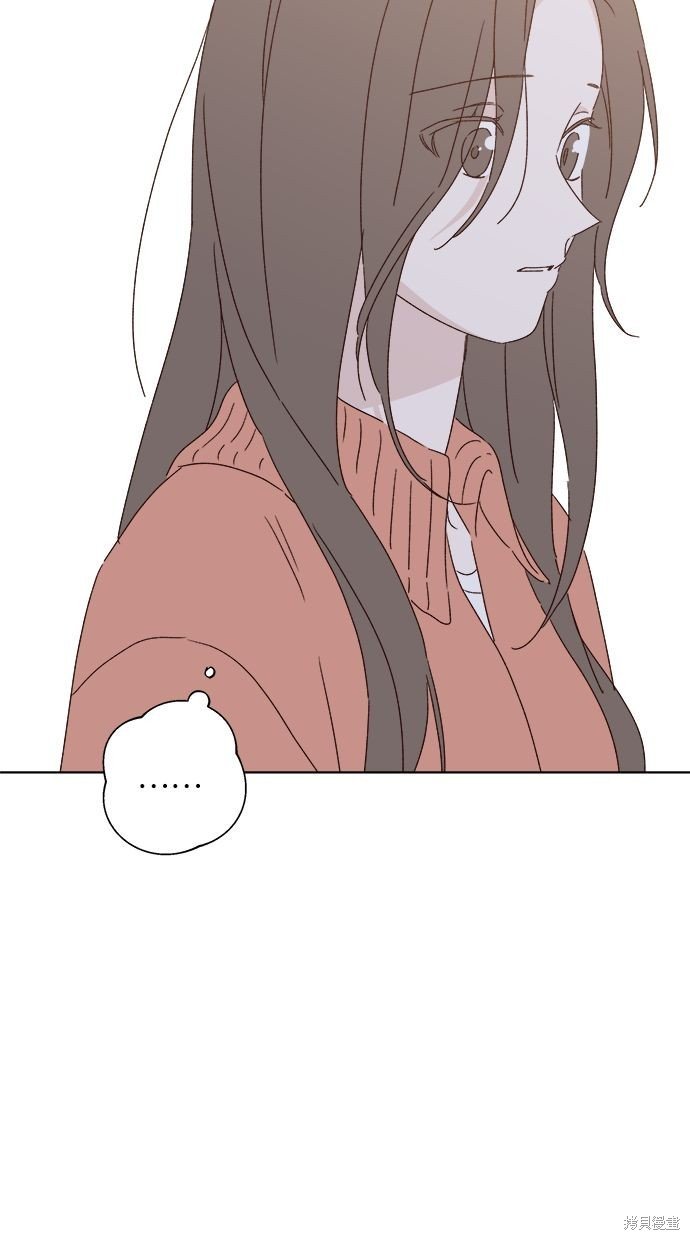 外传3