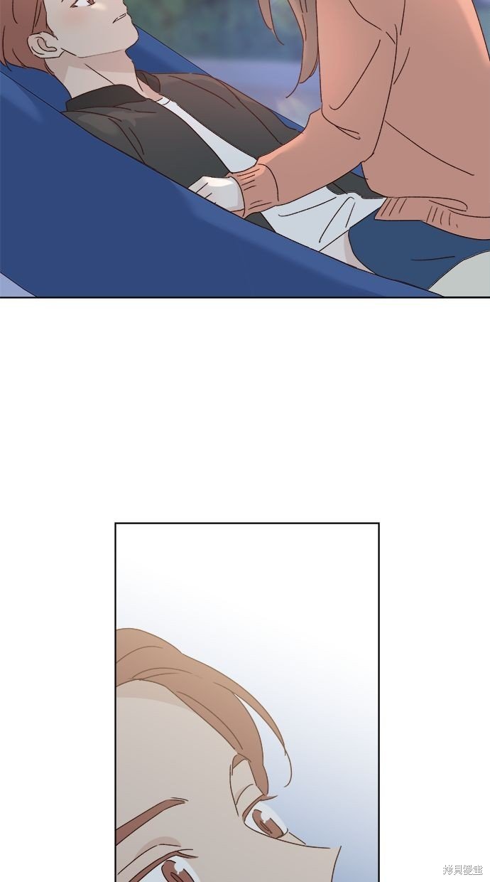 外传3