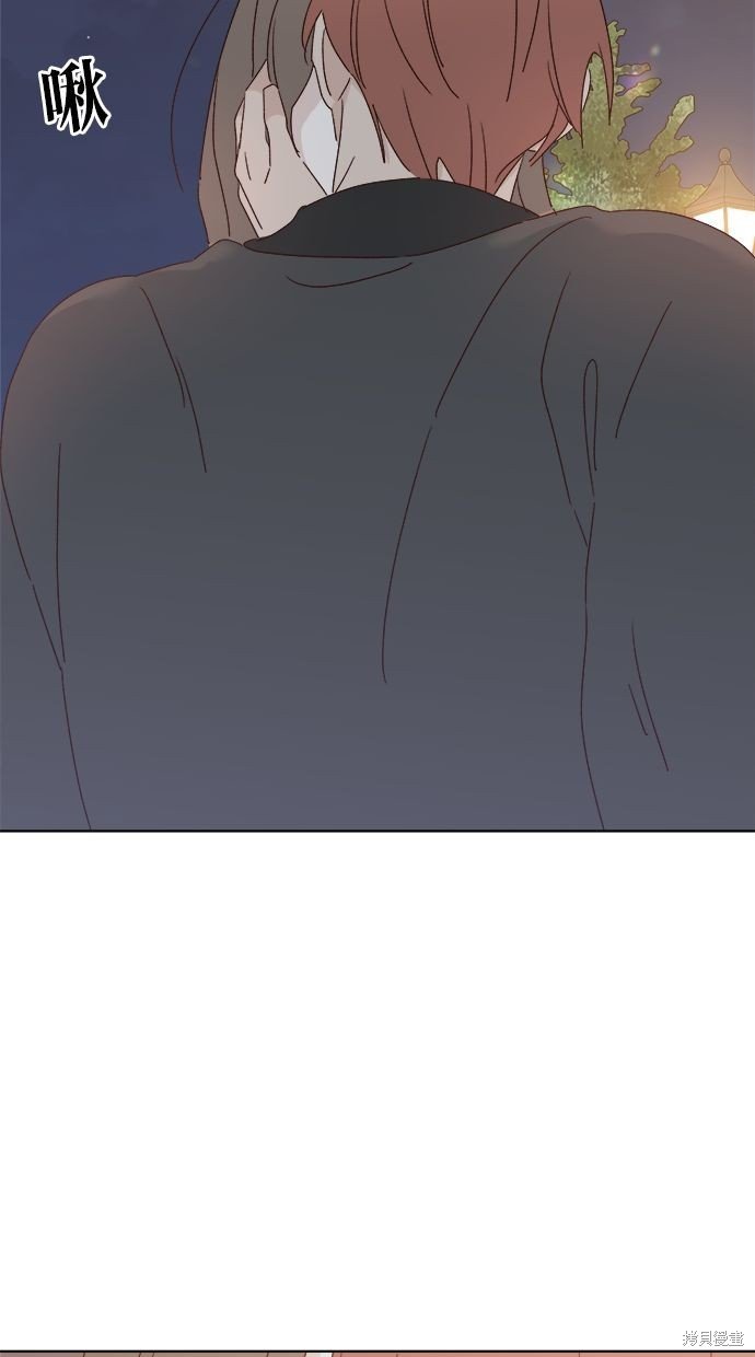 外传3