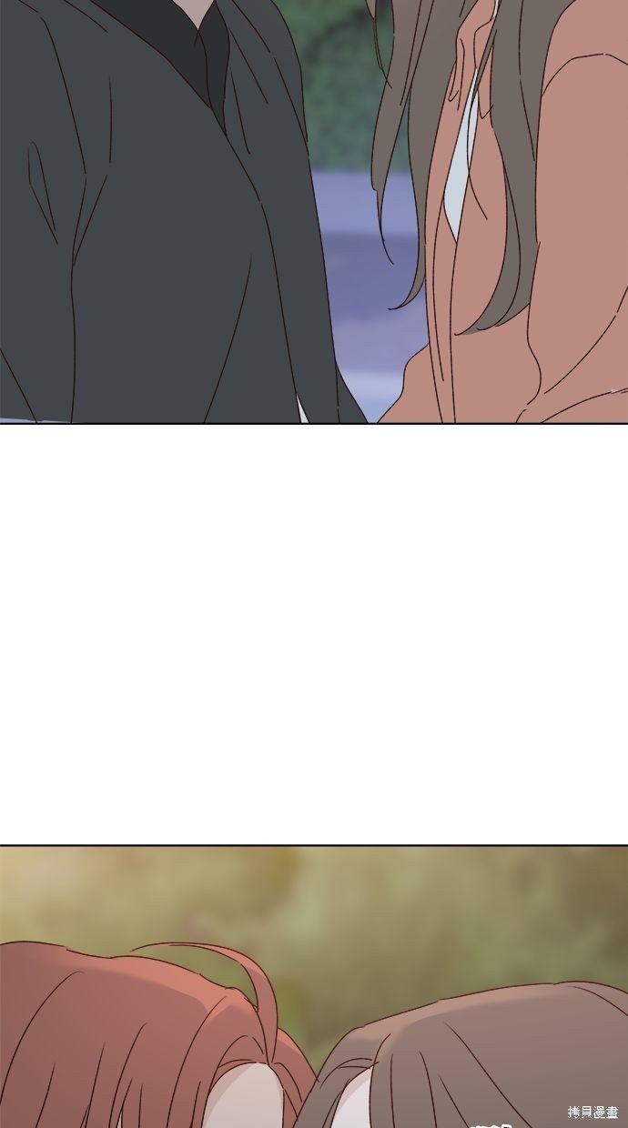外传3