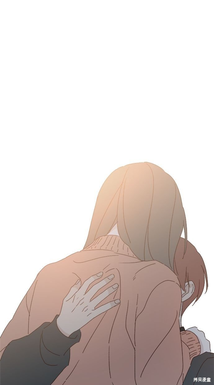 外传3