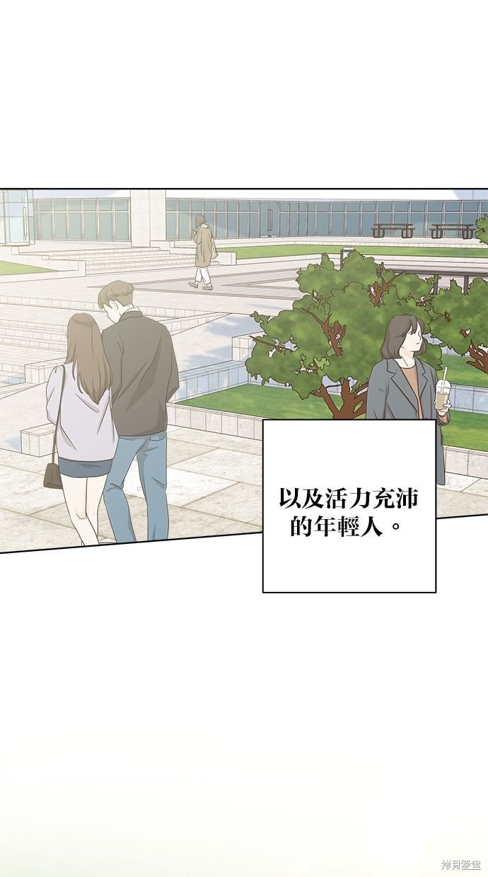外传4