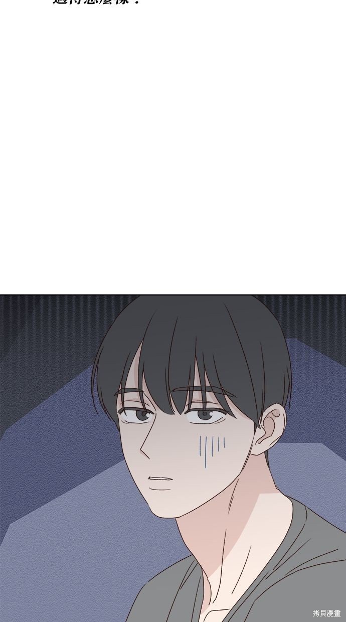 外传4