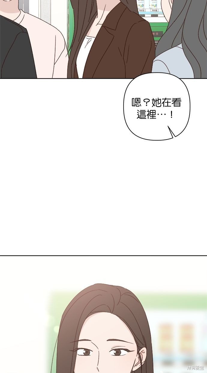 外传4
