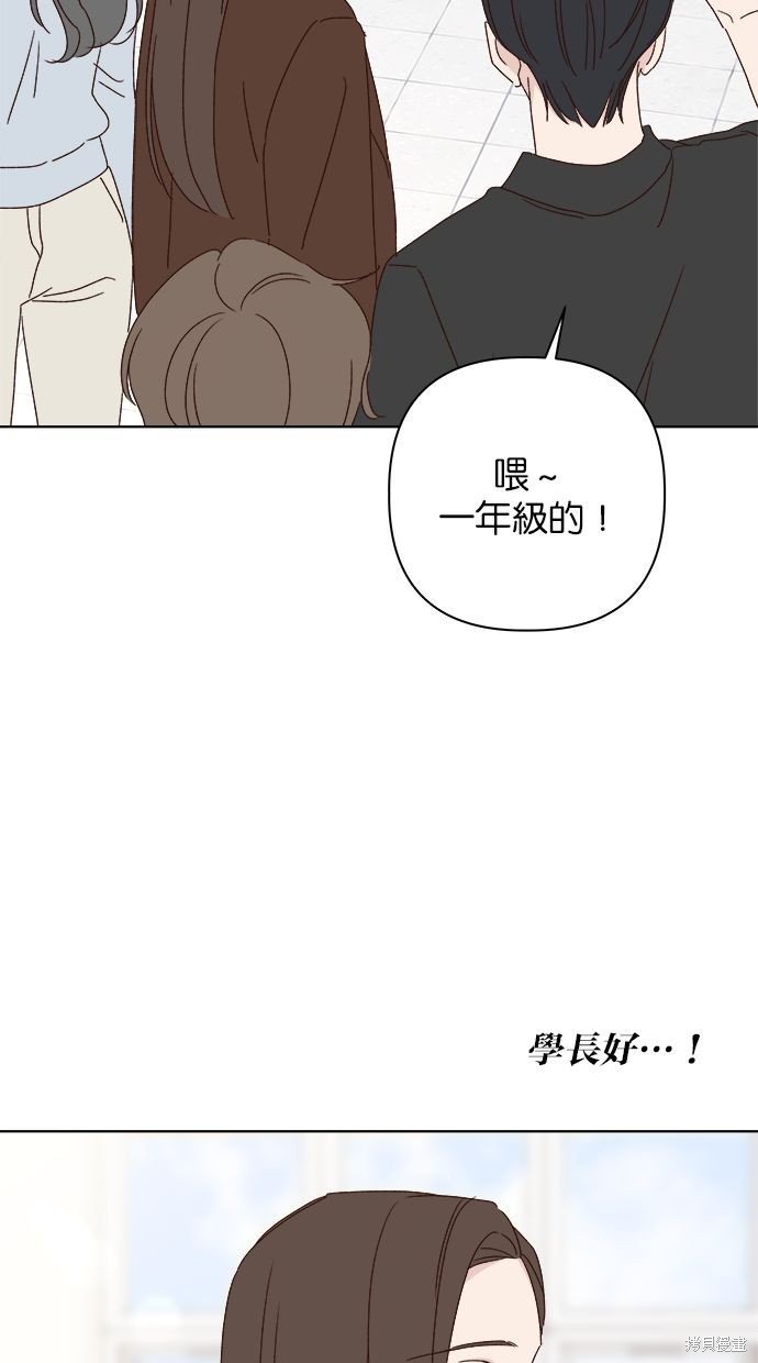 外传4