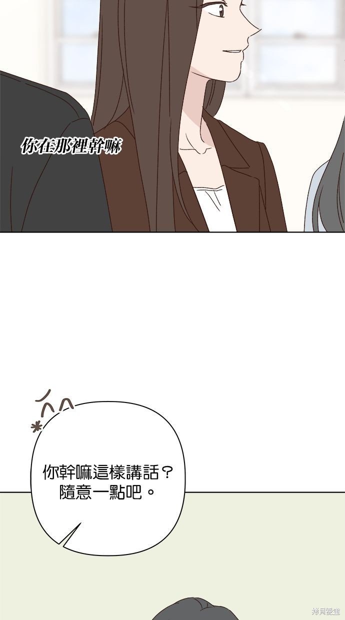 外传4