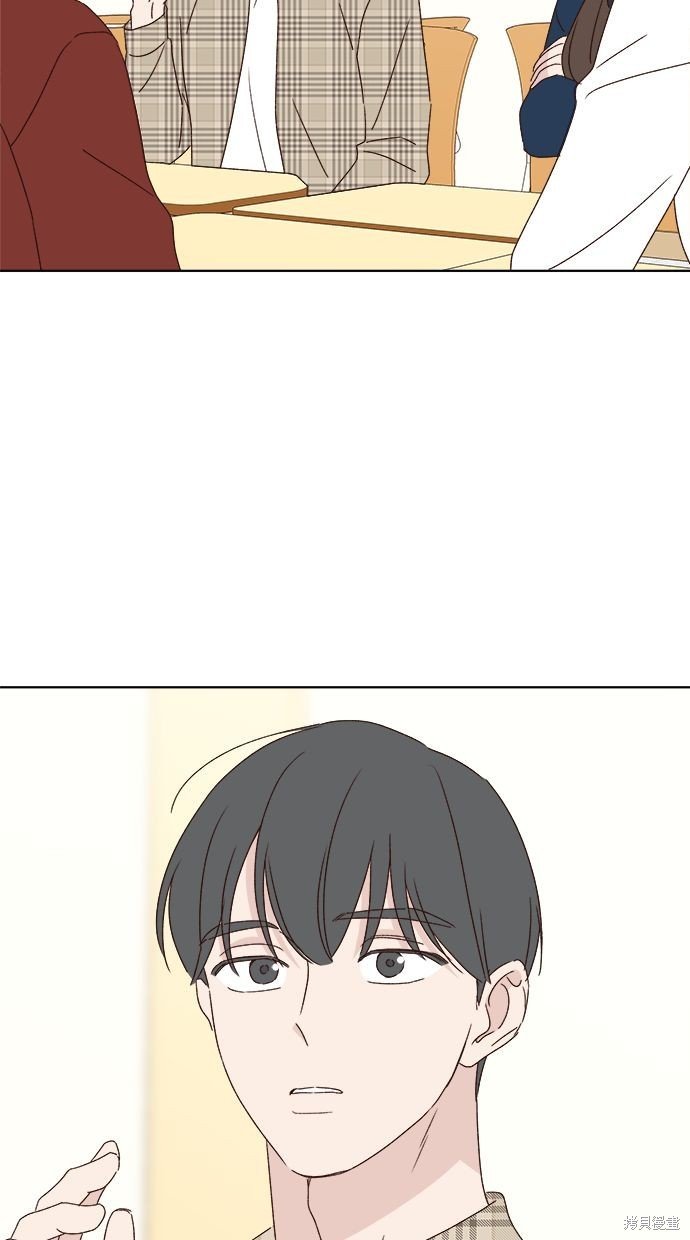 外传4