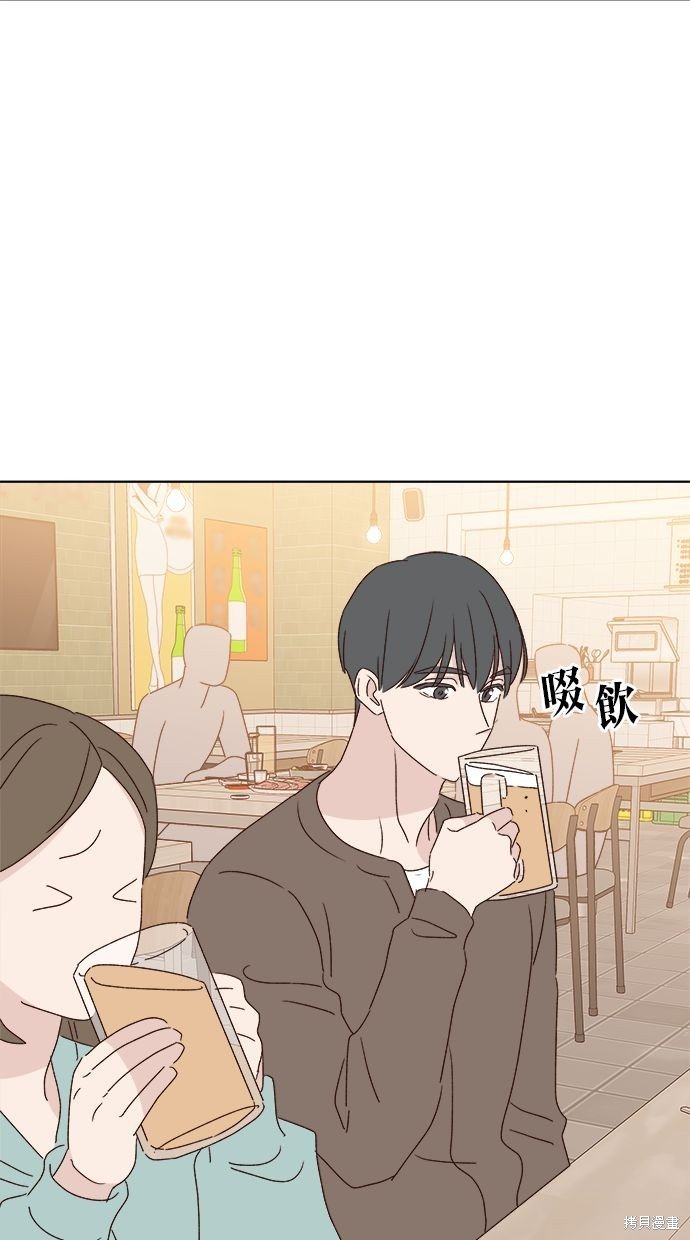 外传4