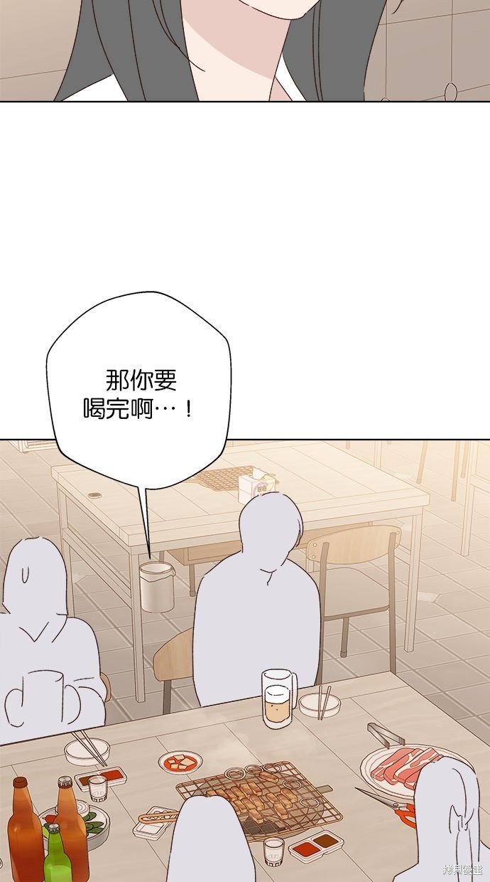外传4