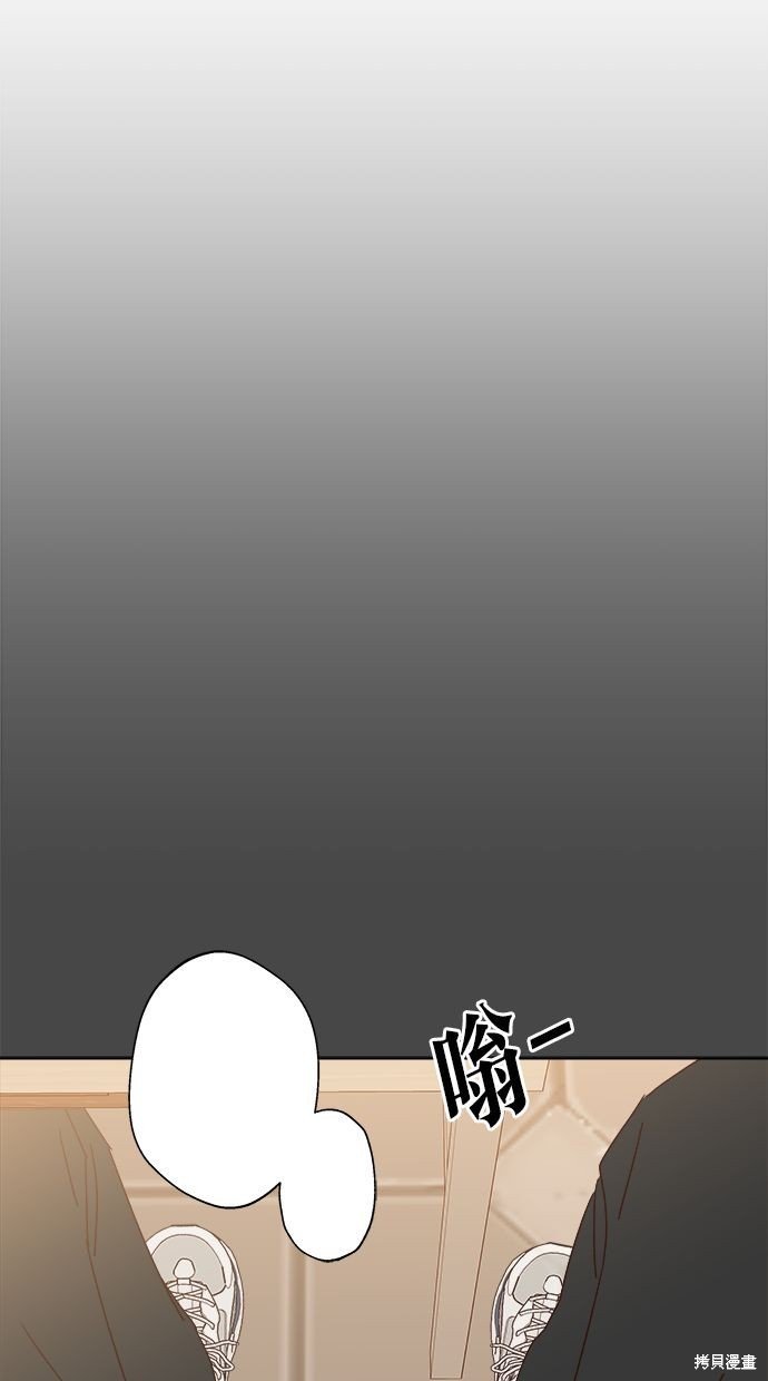 外传4