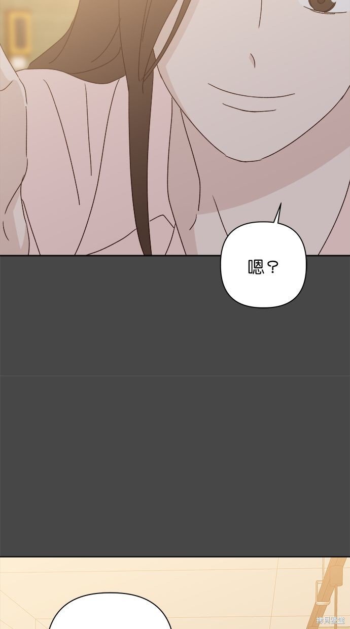 外传4