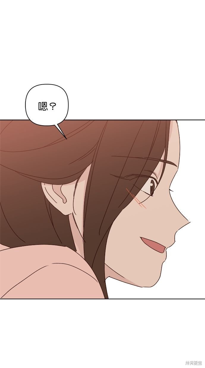 外传4