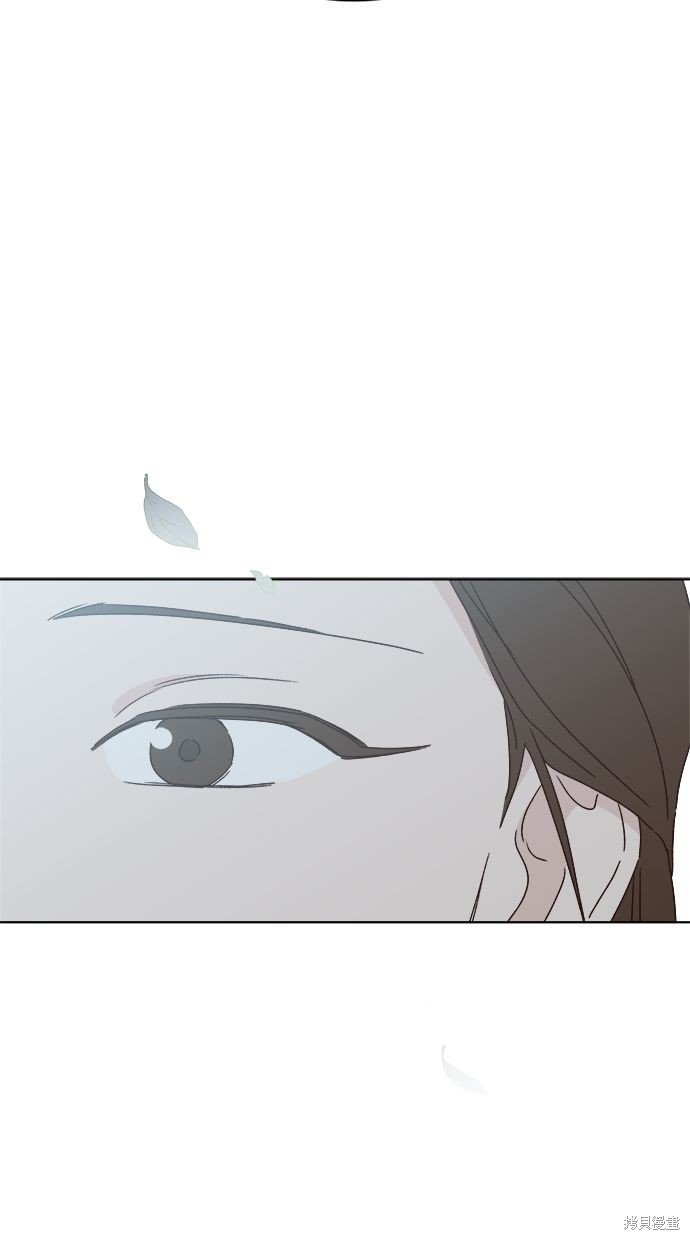 外传4