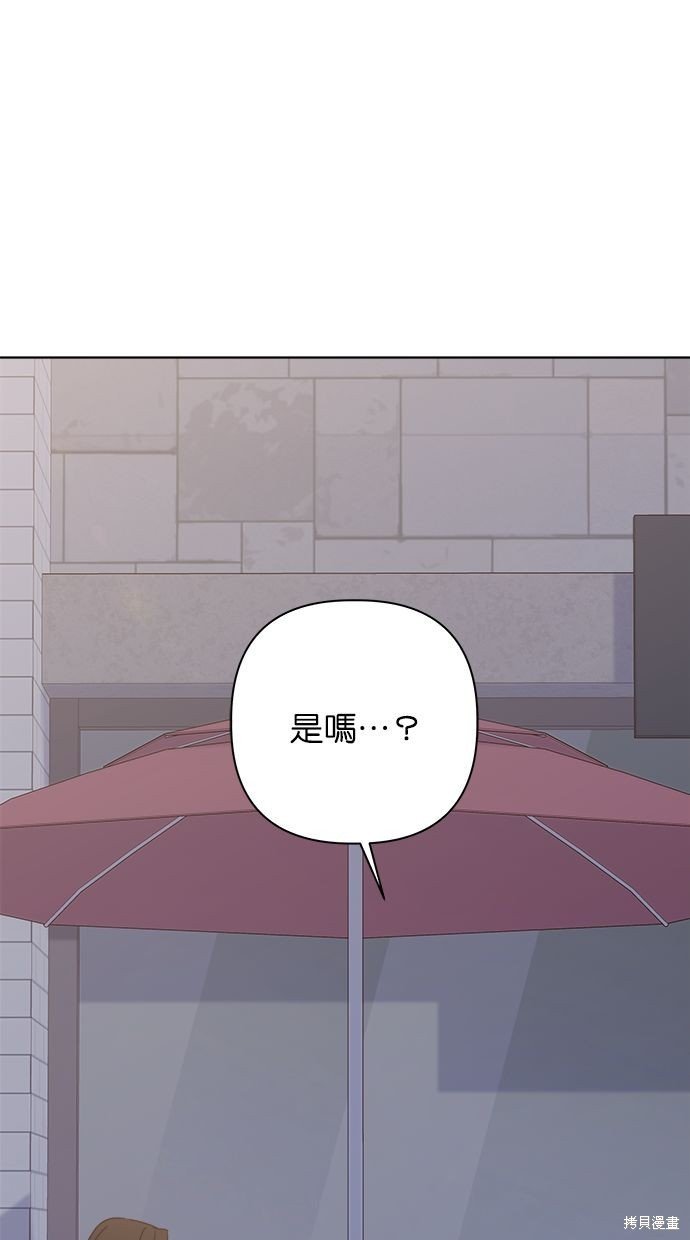 外传4