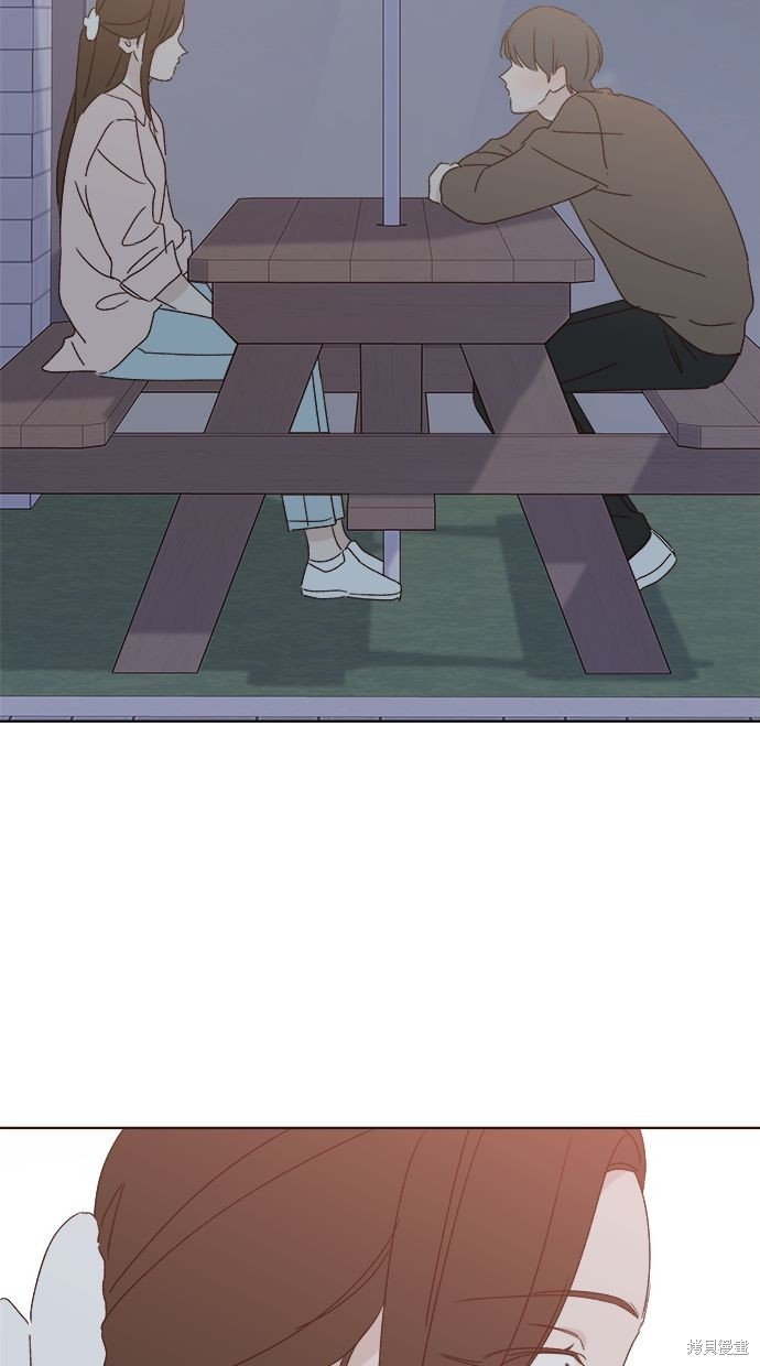 外传4