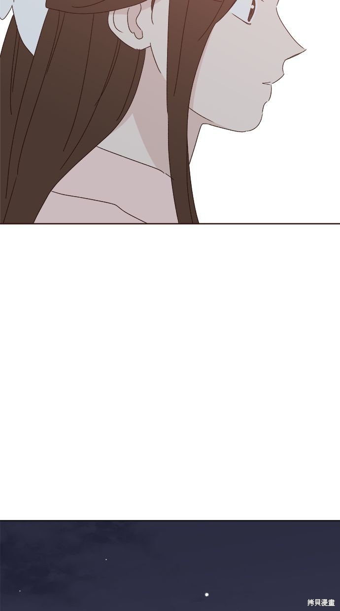 外传4