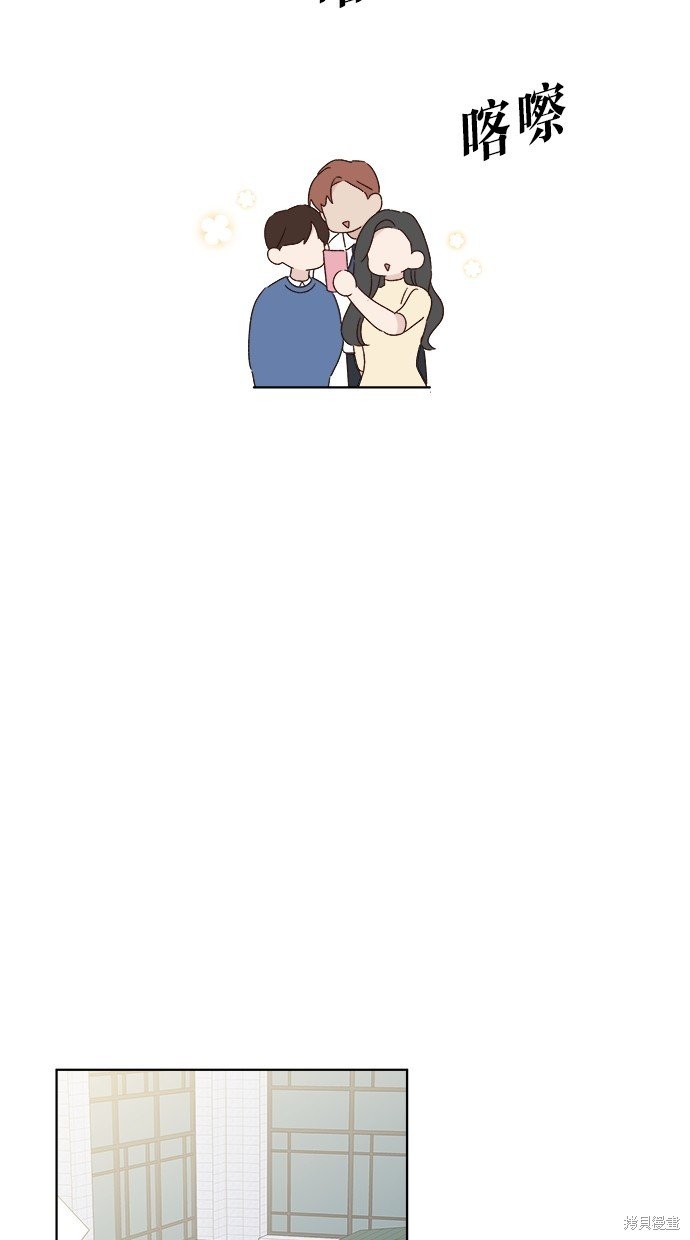 外传5