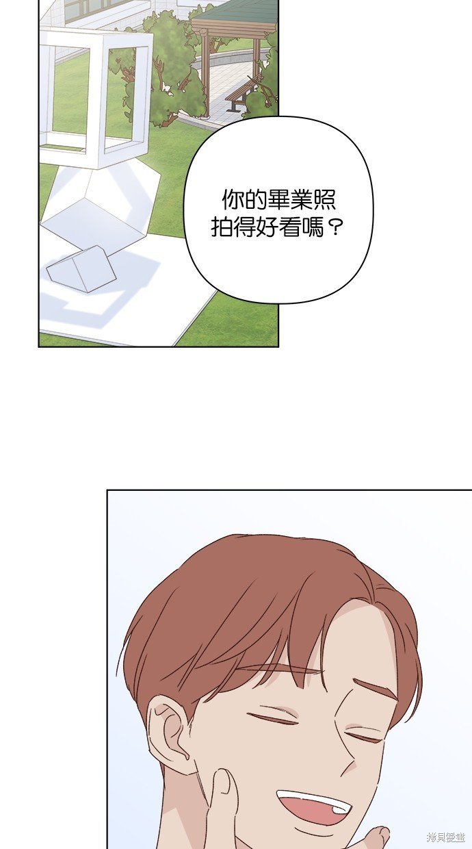 外传5