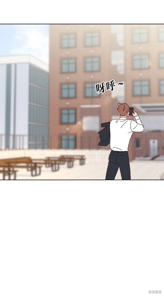 外传5