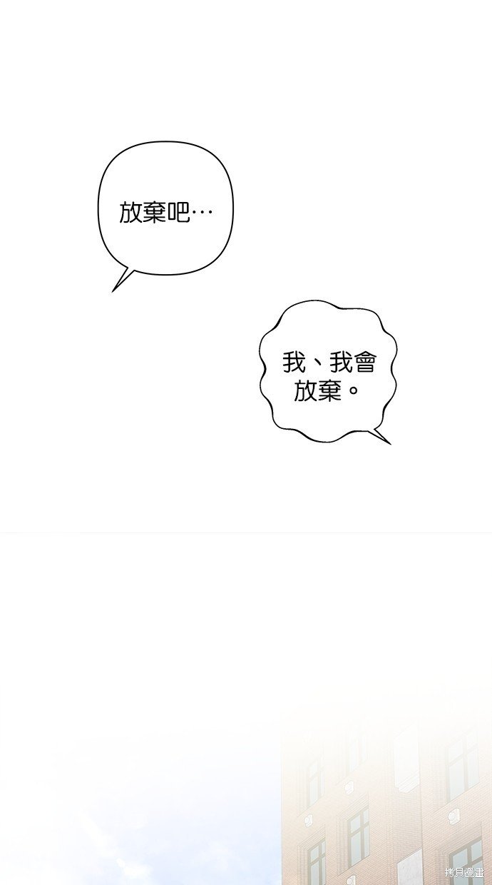 外传5