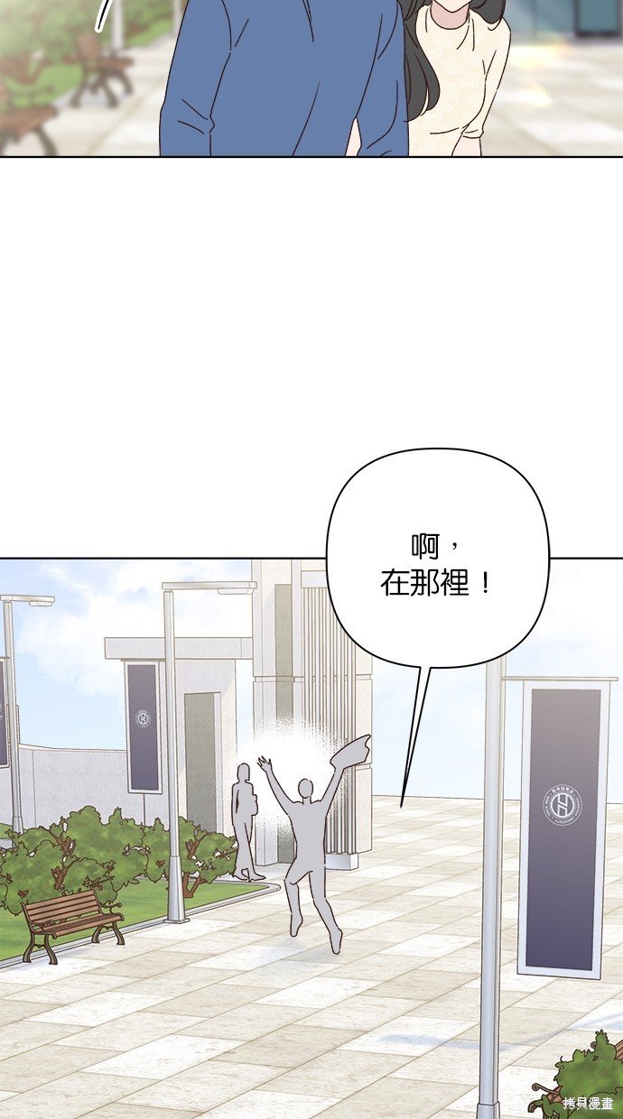 外传5