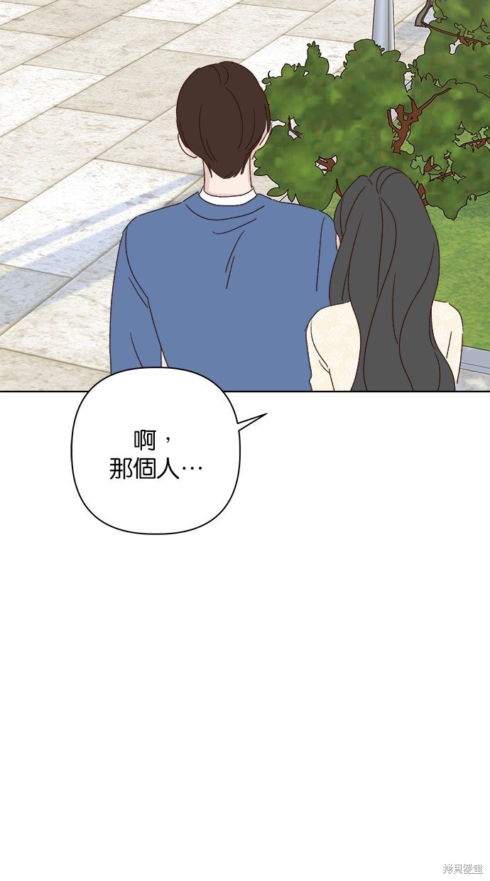 外传5