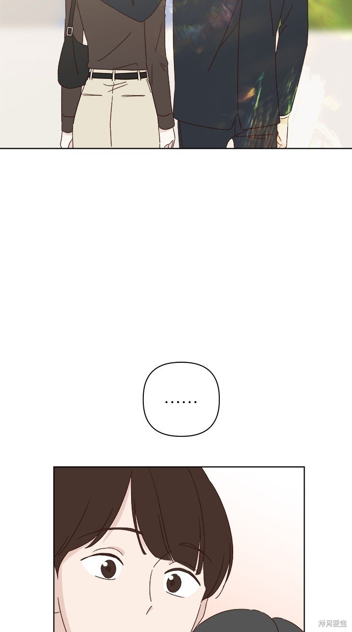 外传5