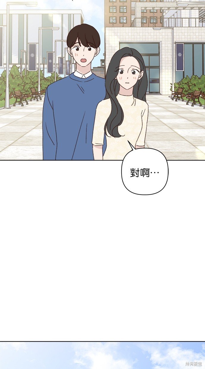 外传5