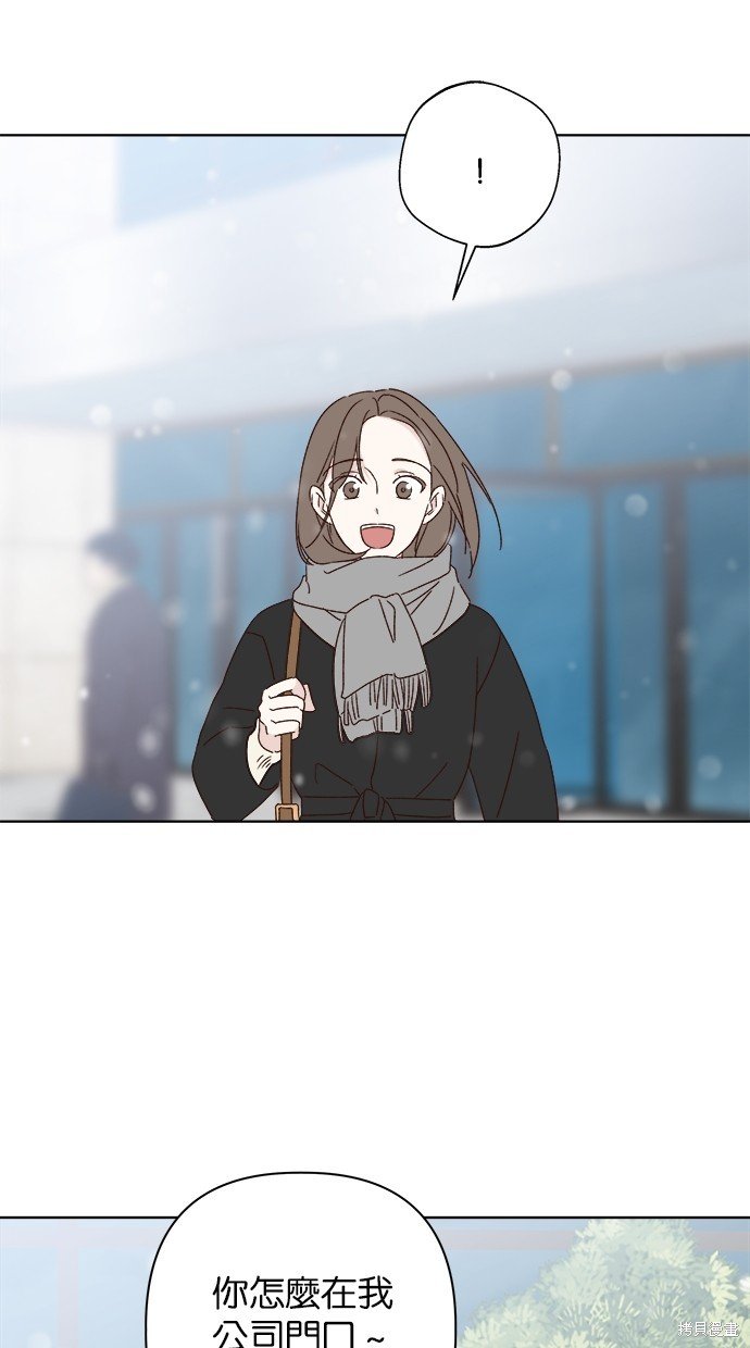外传5