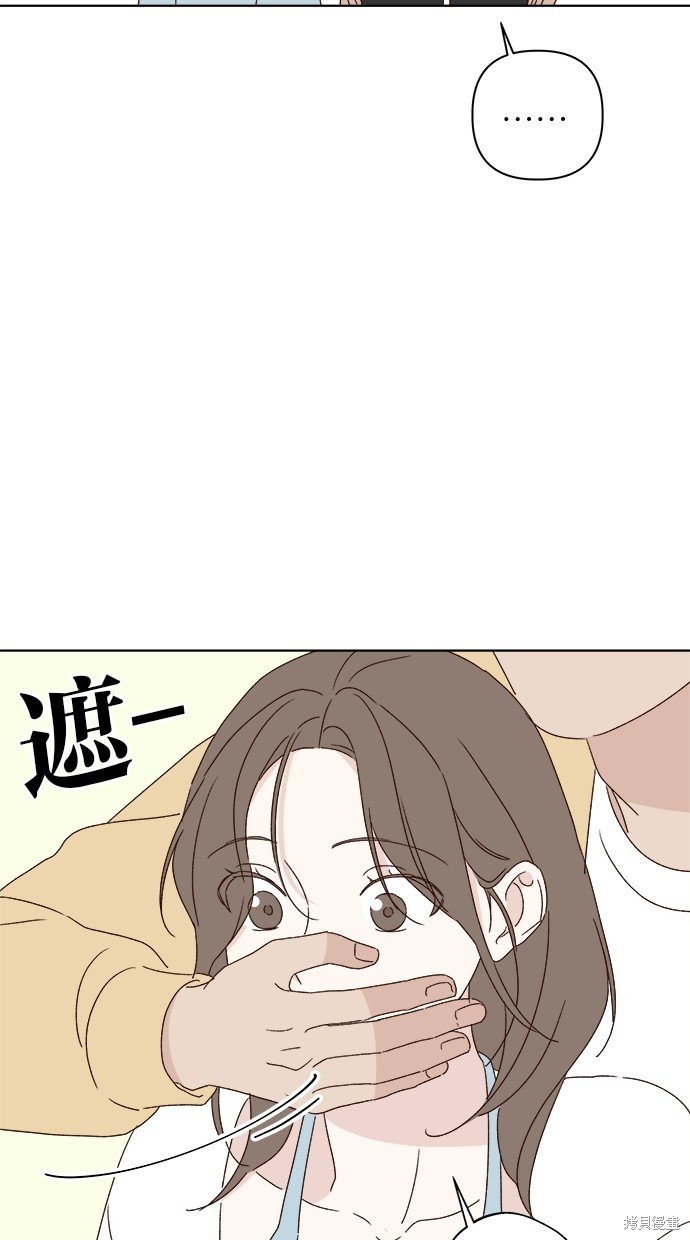外传5